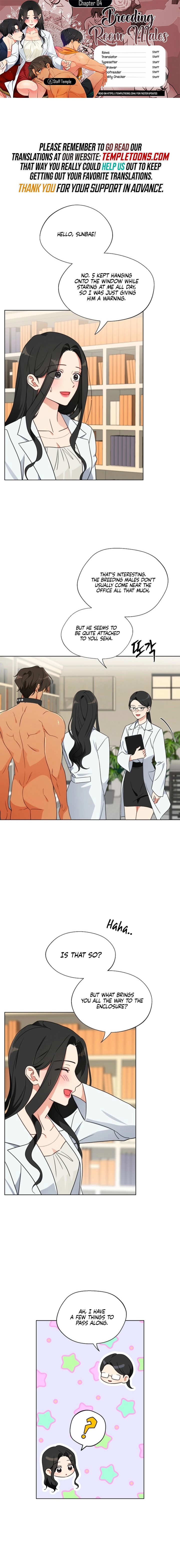 Males of the breeding room Chapter 4 page 1 - 