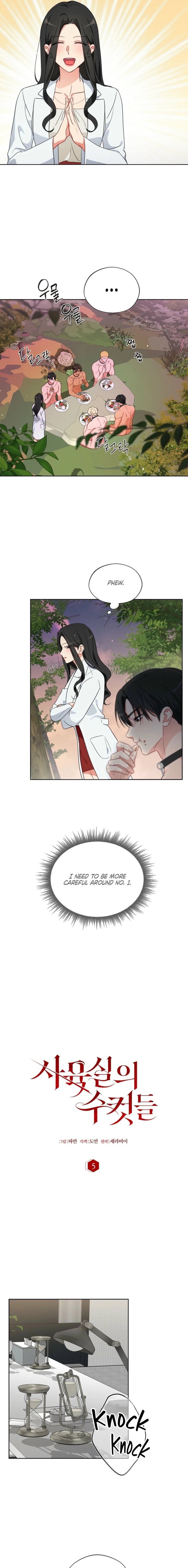 Males of the breeding room Chapter 5 page 3 - 