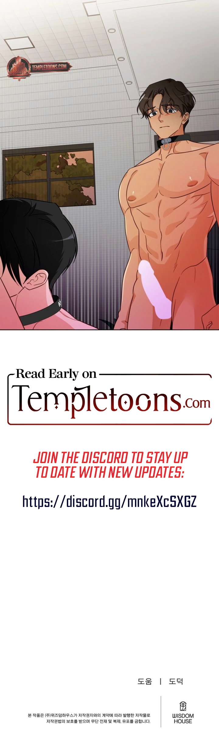 Males of the breeding room Chapter 6 page 15 - 
