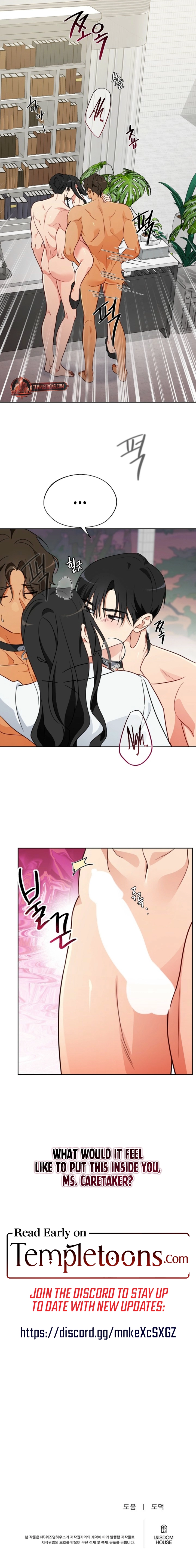 Males of the breeding room Chapter 7 page 14 - 