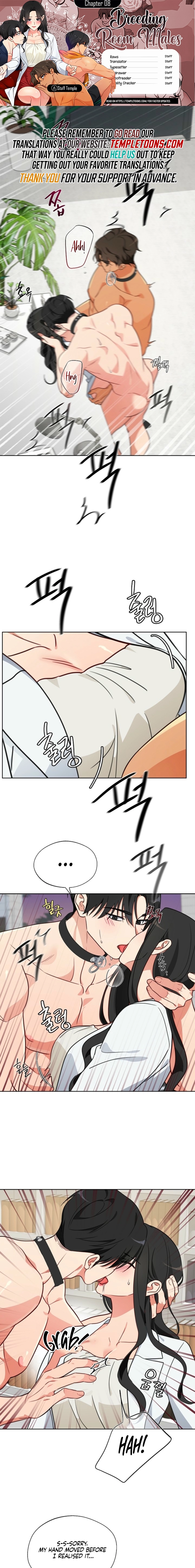 Males of the breeding room Chapter 8 page 1 - 