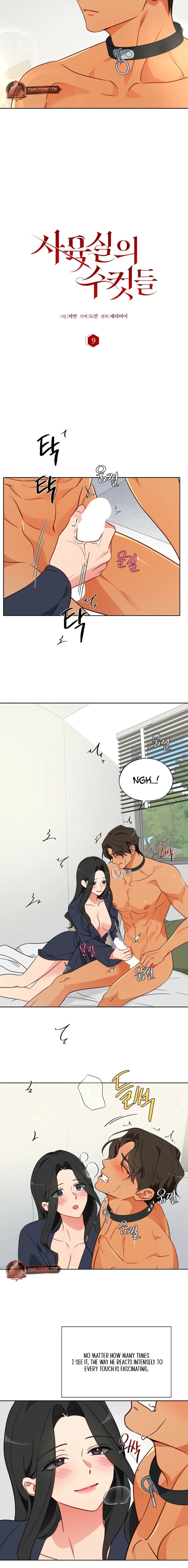 Males of the breeding room Chapter 9 page 8 - 