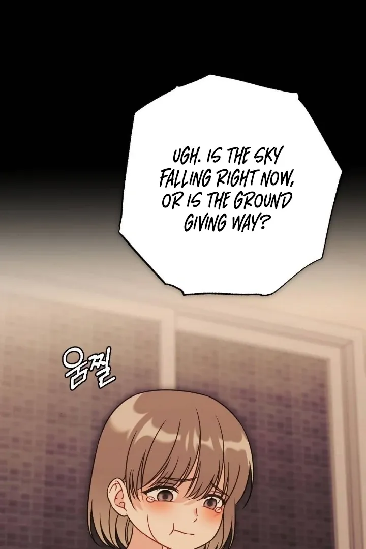 Malicious Complaint Gangster Chapter 1 page 105 - 