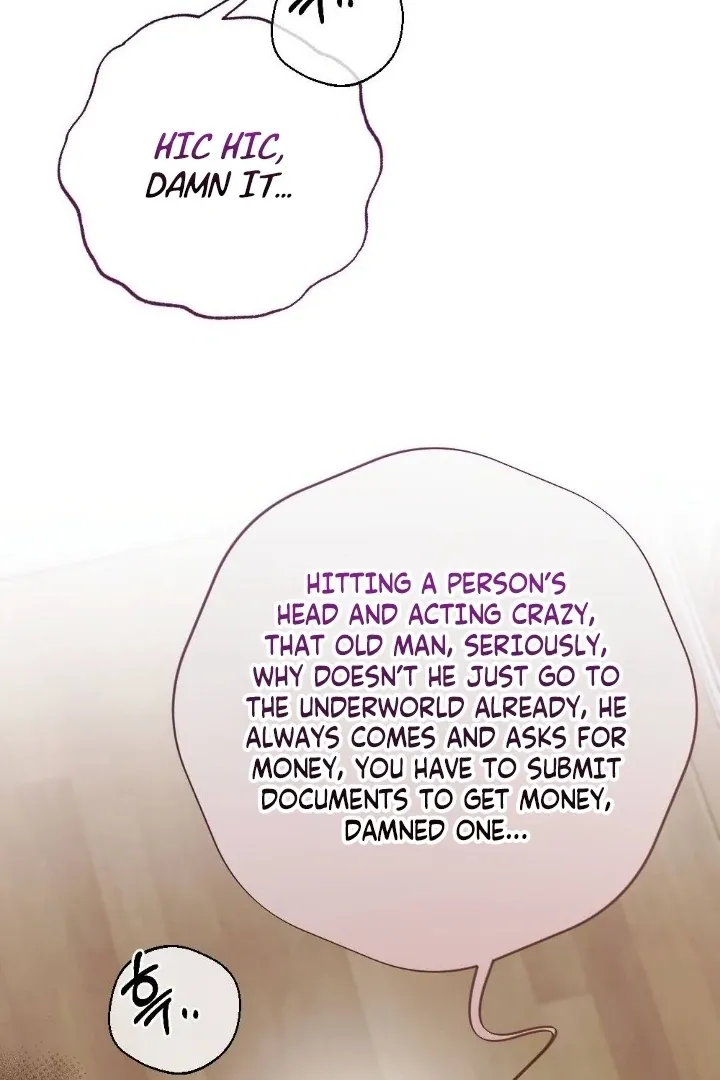Malicious Complaint Gangster Chapter 1 page 115 - 