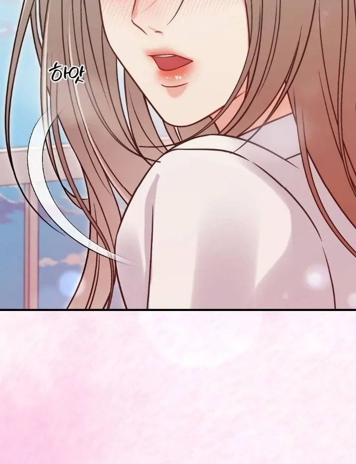 Malicious Complaint Gangster Chapter 1 page 13 - 