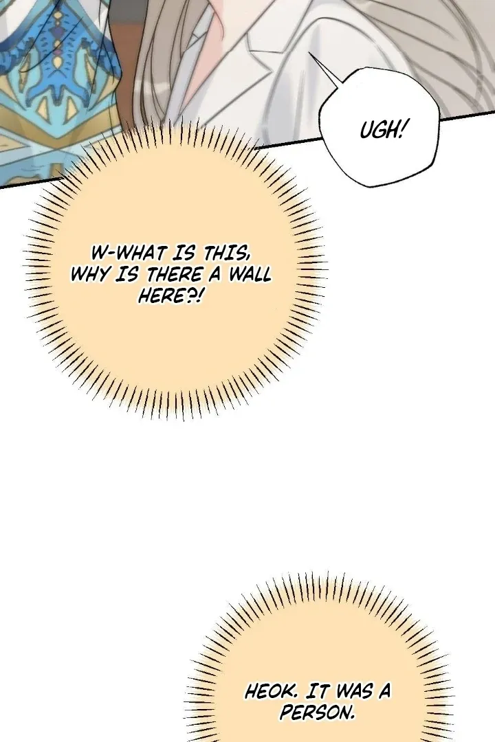 Malicious Complaint Gangster Chapter 1 page 123 - 