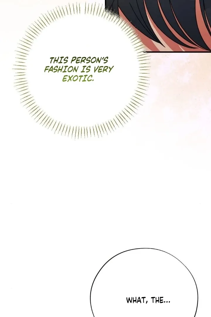 Malicious Complaint Gangster Chapter 1 page 128 - 