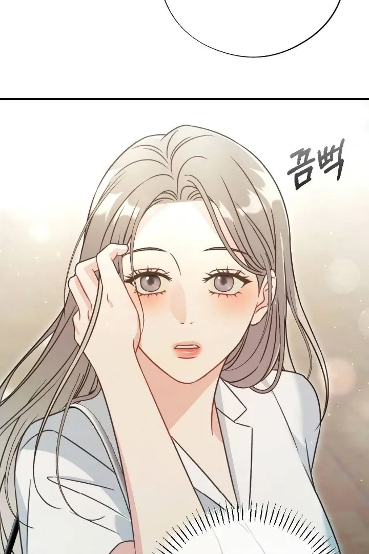 Malicious Complaint Gangster Chapter 1 page 129 - 