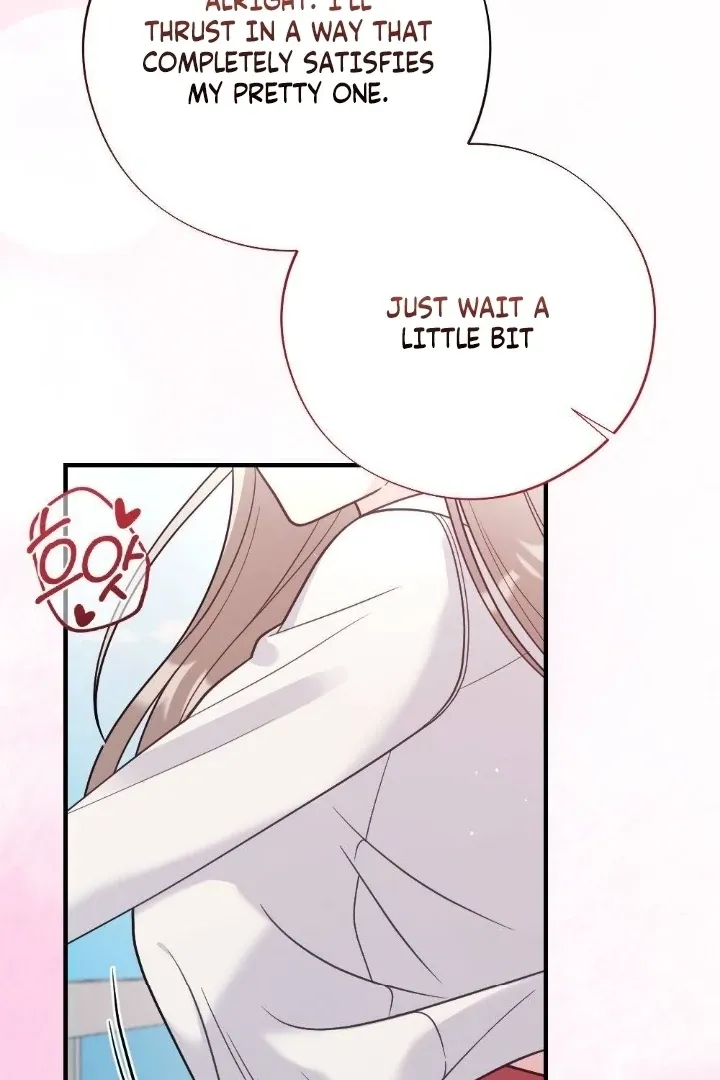 Malicious Complaint Gangster Chapter 1 page 16 - 