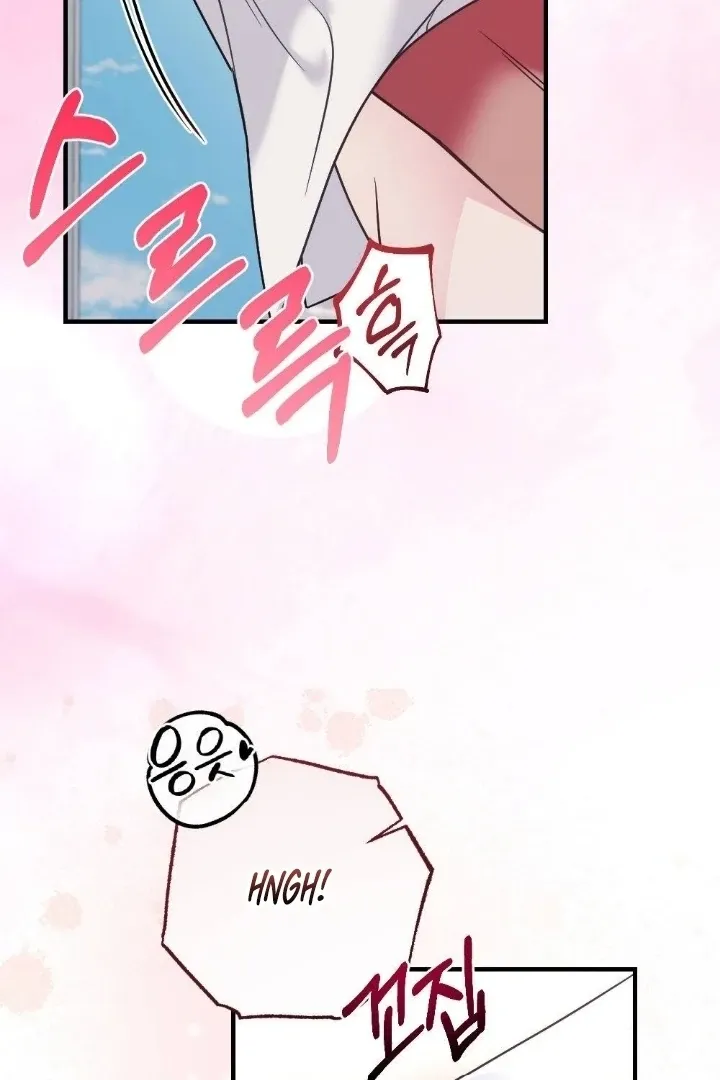 Malicious Complaint Gangster Chapter 1 page 17 - 