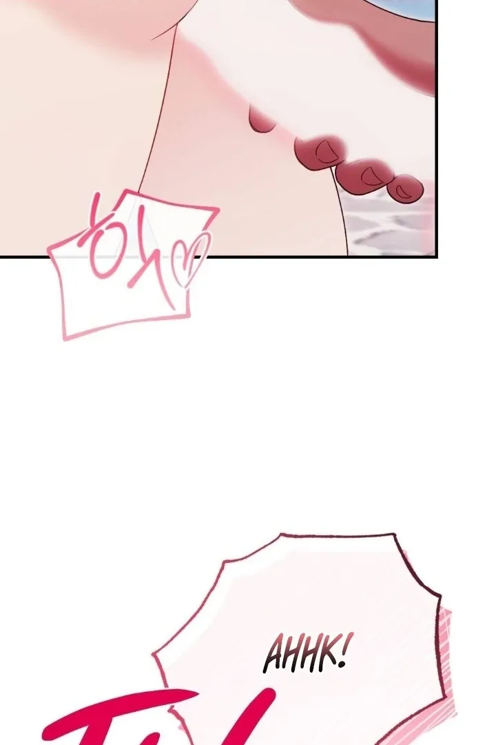 Malicious Complaint Gangster Chapter 1 page 21 - 