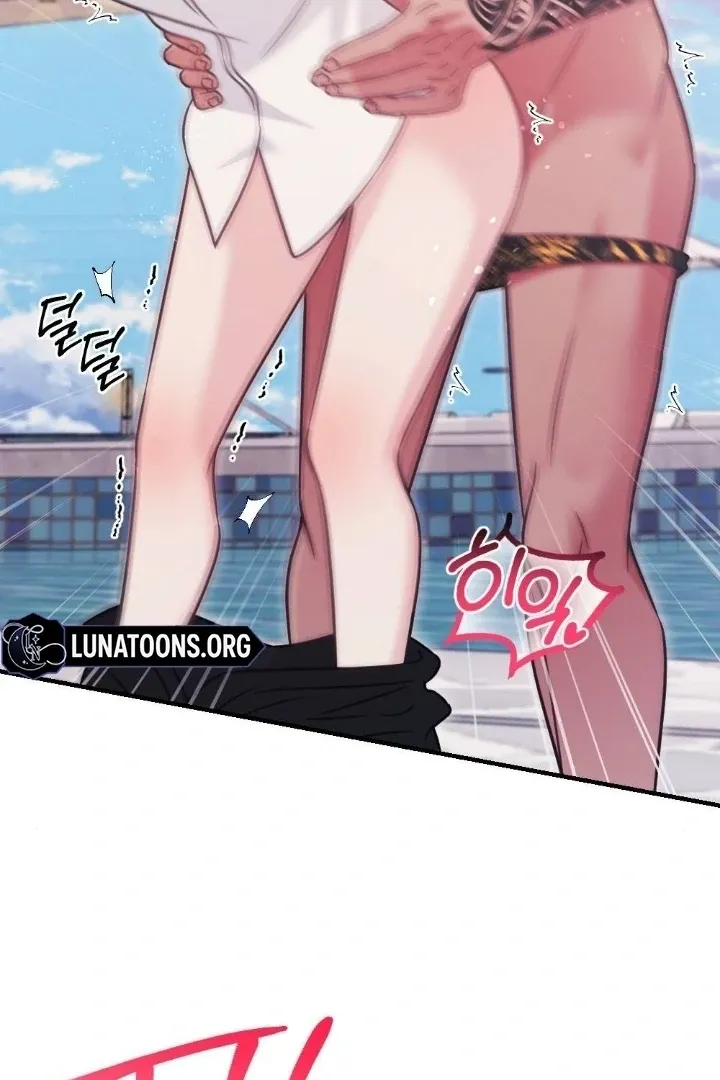 Malicious Complaint Gangster Chapter 1 page 23 - 