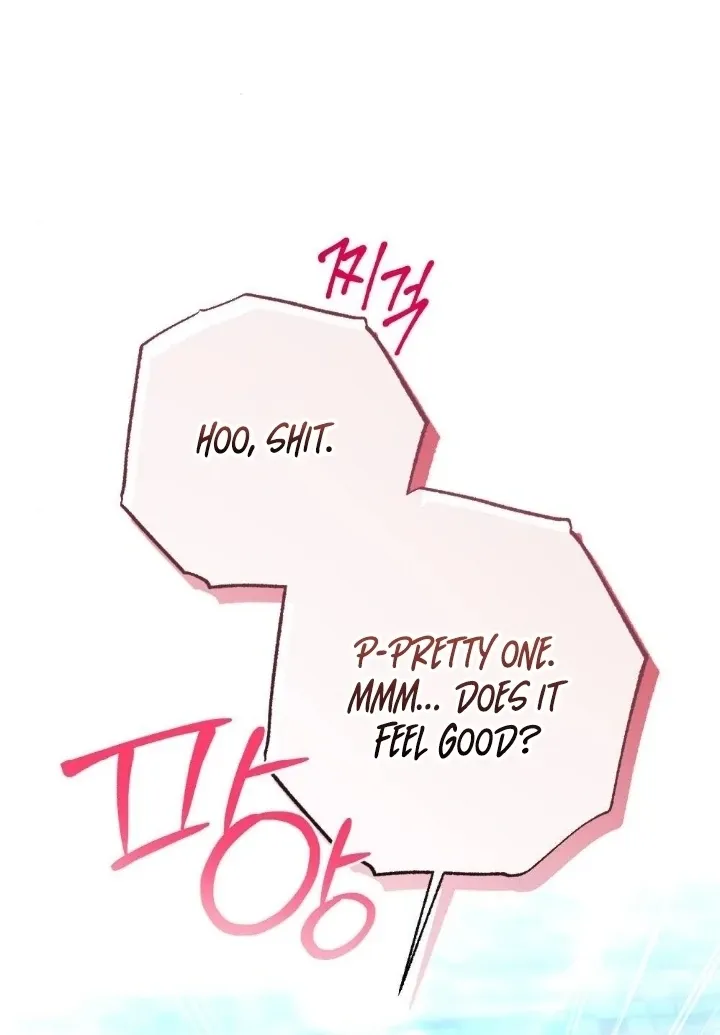 Malicious Complaint Gangster Chapter 1 page 26 - 