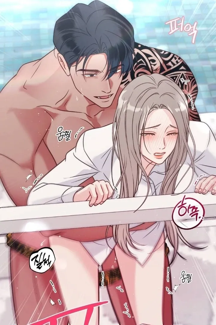 Malicious Complaint Gangster Chapter 1 page 27 - 