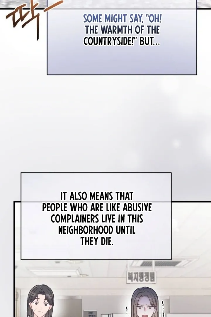 Malicious Complaint Gangster Chapter 1 page 37 - 