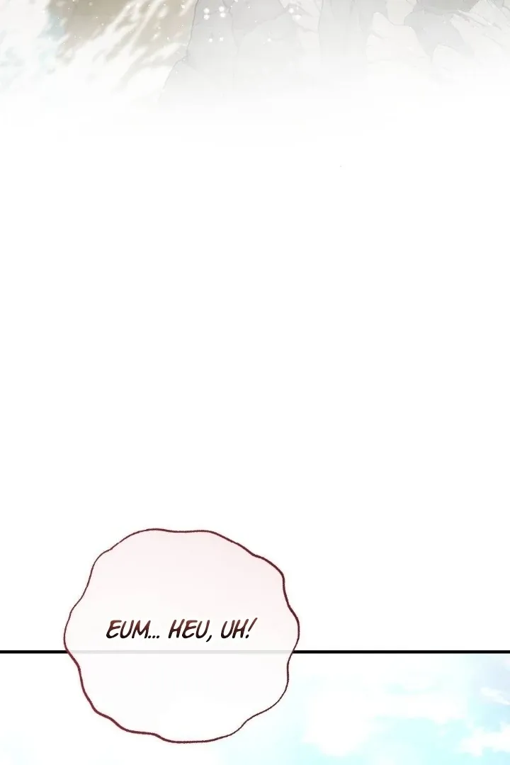 Malicious Complaint Gangster Chapter 1 page 5 - 