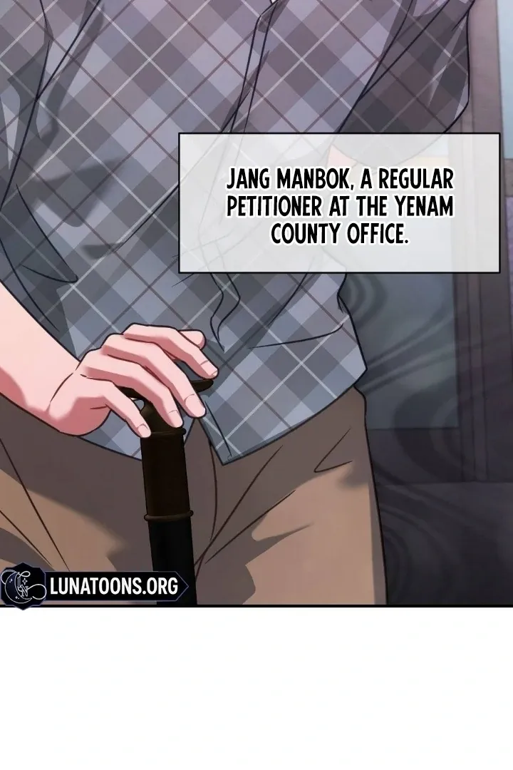 Malicious Complaint Gangster Chapter 1 page 42 - 