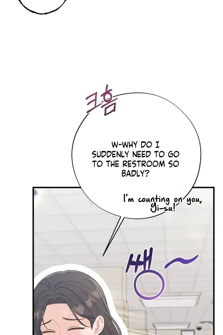 Malicious Complaint Gangster Chapter 1 page 44 - 