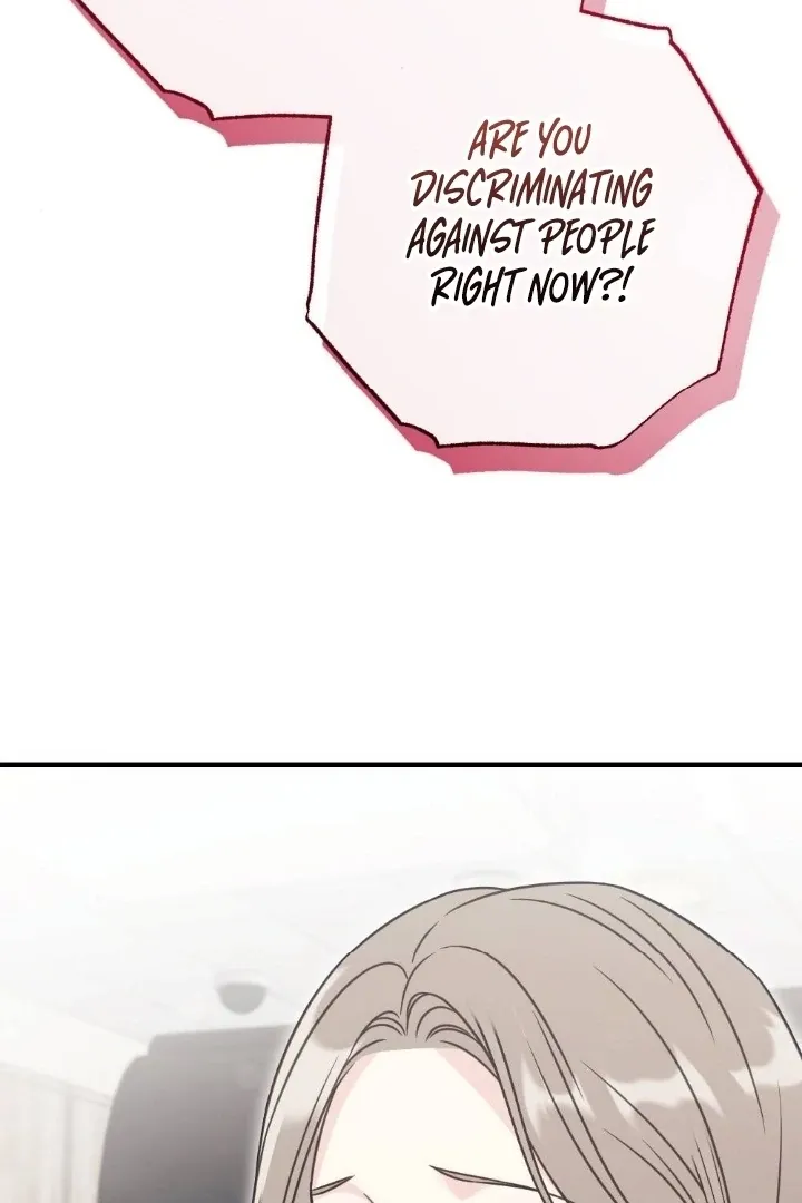 Malicious Complaint Gangster Chapter 1 page 49 - 
