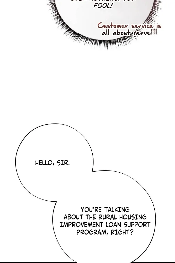 Malicious Complaint Gangster Chapter 1 page 51 - 