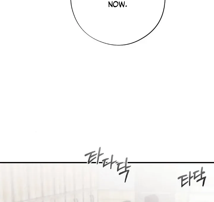 Malicious Complaint Gangster Chapter 1 page 53 - 