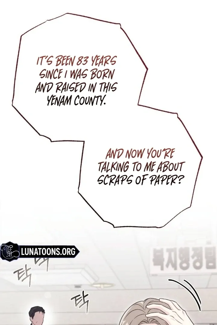 Malicious Complaint Gangster Chapter 1 page 60 - 