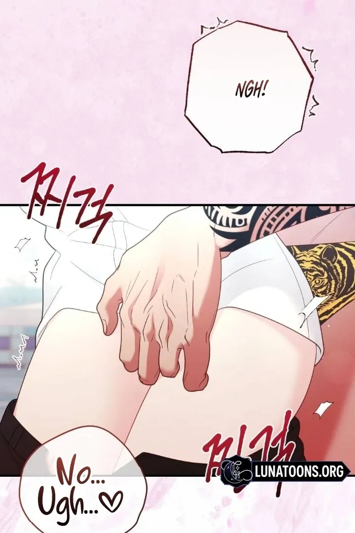 Malicious Complaint Gangster Chapter 1 page 7 - 