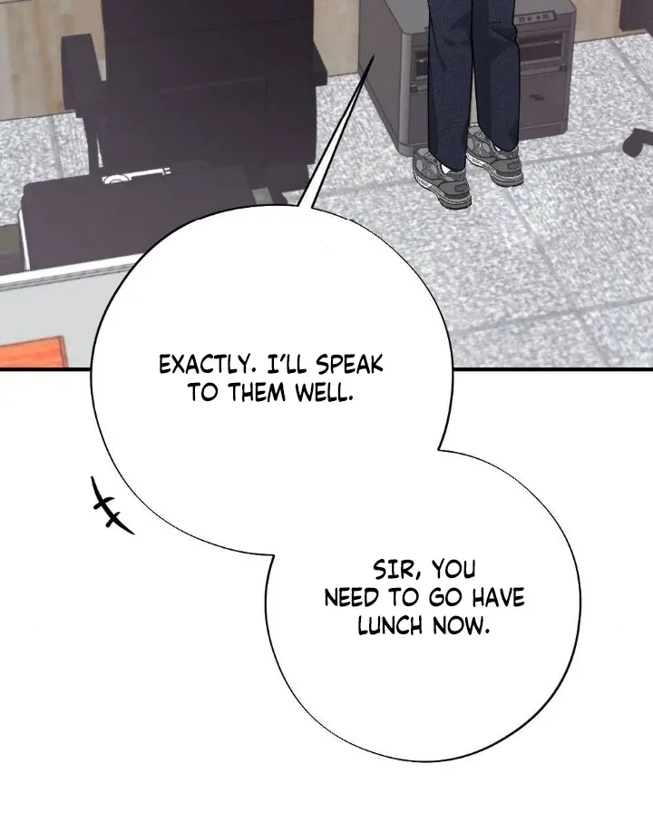 Malicious Complaint Gangster Chapter 1 page 67 - 