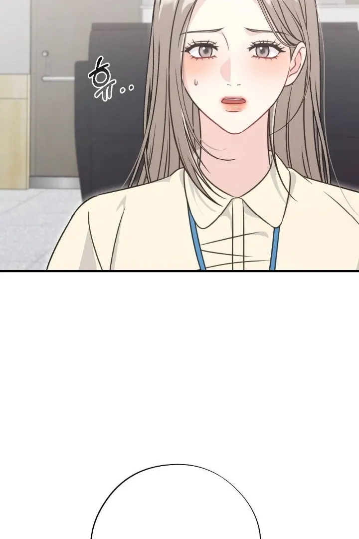 Malicious Complaint Gangster Chapter 1 page 69 - 