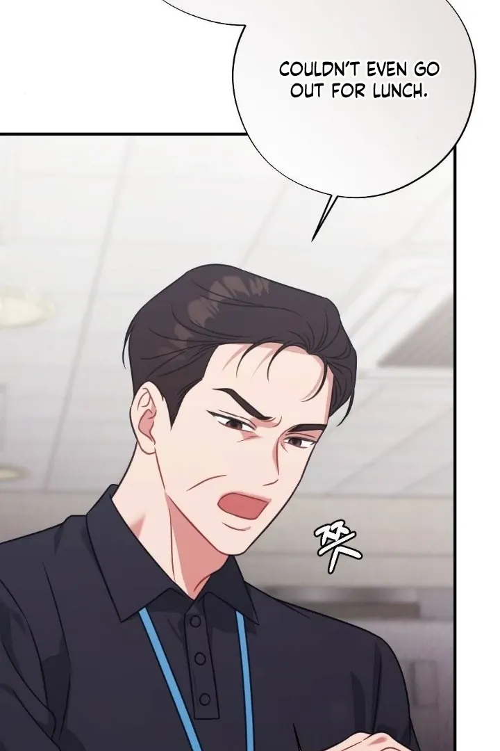 Malicious Complaint Gangster Chapter 1 page 73 - 