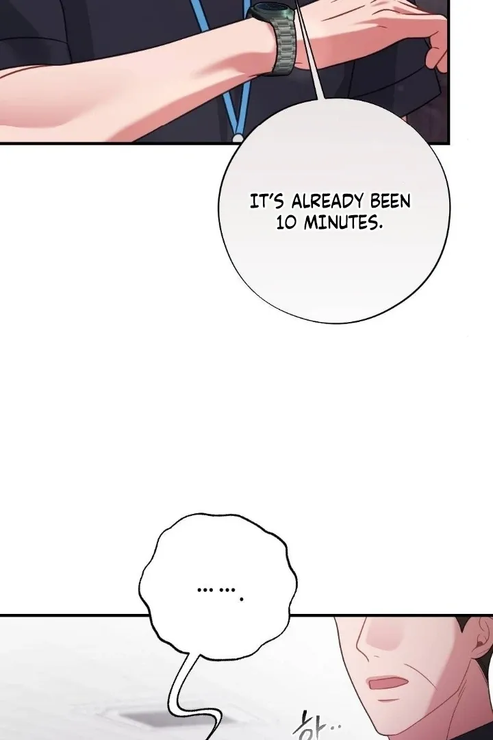 Malicious Complaint Gangster Chapter 1 page 74 - 