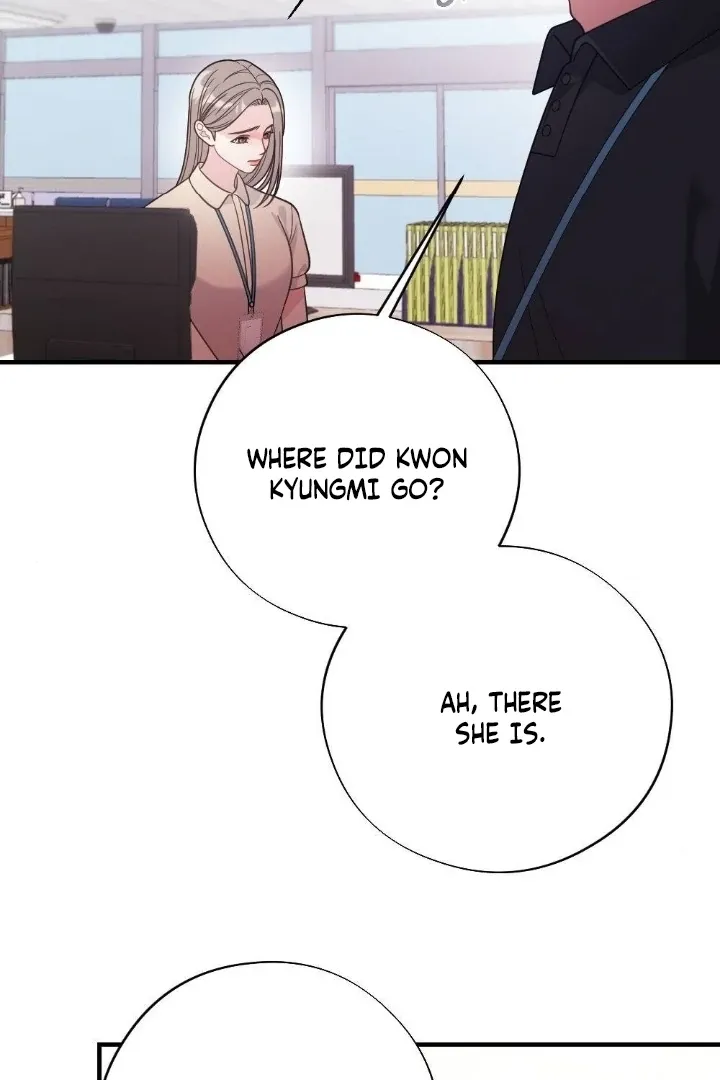 Malicious Complaint Gangster Chapter 1 page 75 - 
