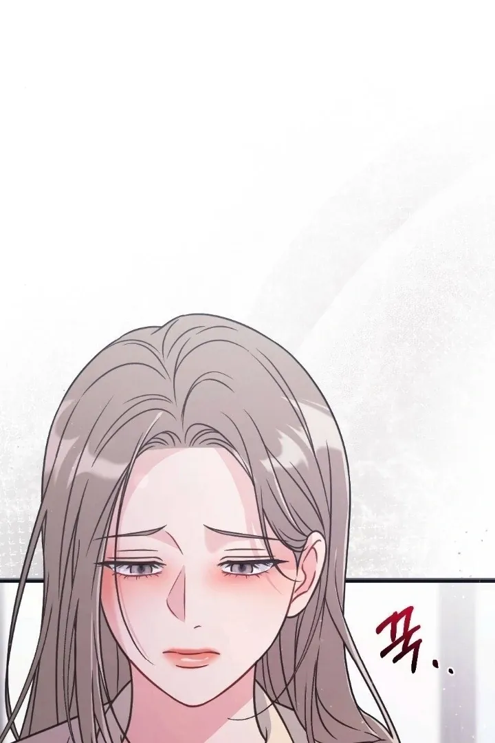 Malicious Complaint Gangster Chapter 1 page 77 - 