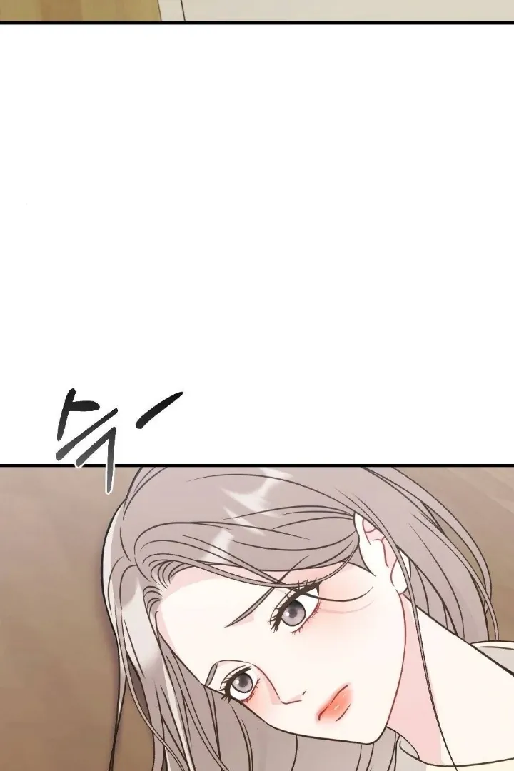 Malicious Complaint Gangster Chapter 1 page 84 - 