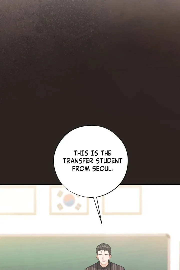 Malicious Complaint Gangster Chapter 1 page 92 - 