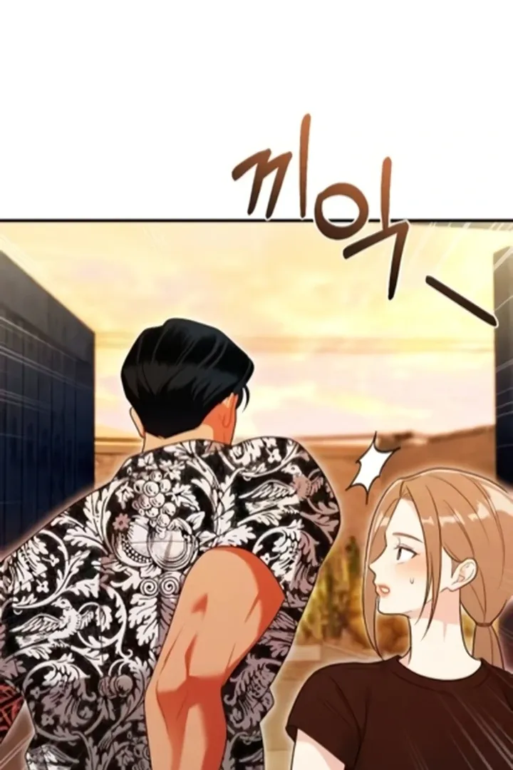 Malicious Complaint Gangster Chapter 10 page 103 - 