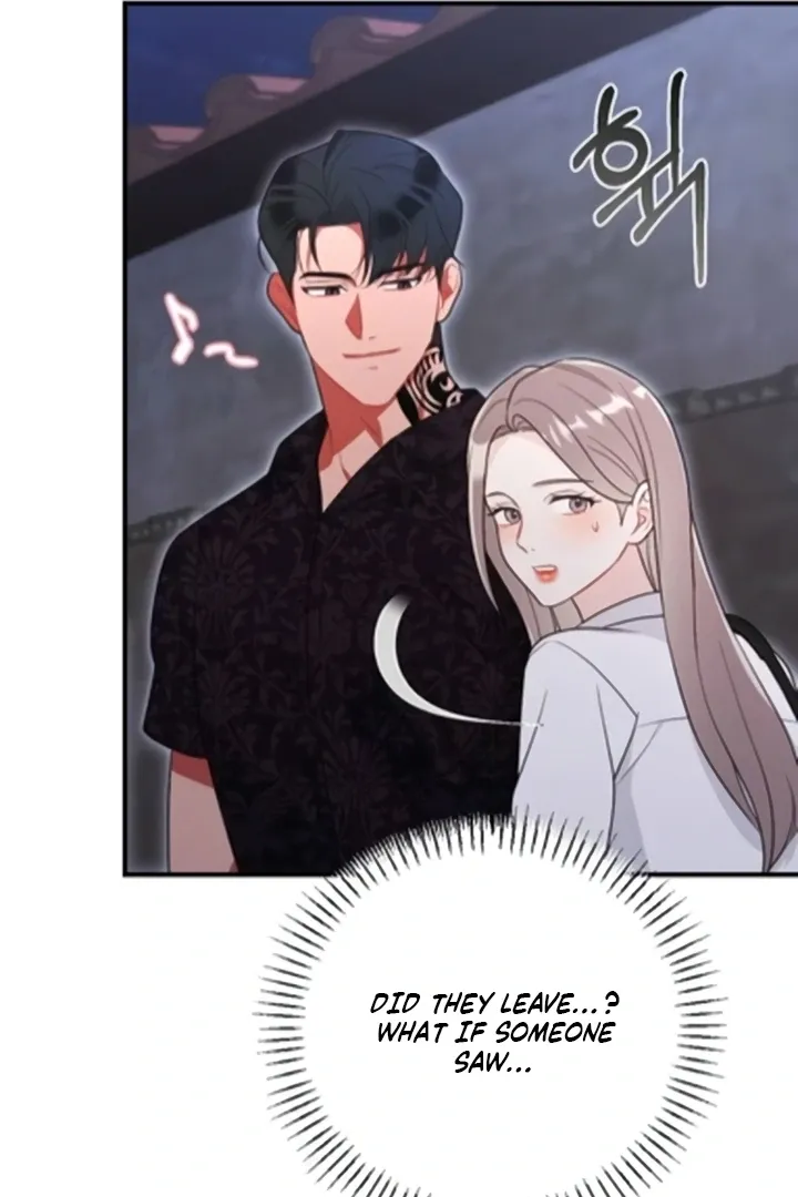 Malicious Complaint Gangster Chapter 10 page 12 - 