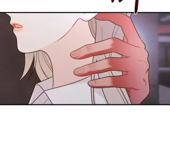 Malicious Complaint Gangster Chapter 10 page 14 - 