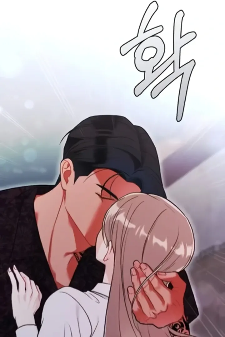 Malicious Complaint Gangster Chapter 10 page 15 - 