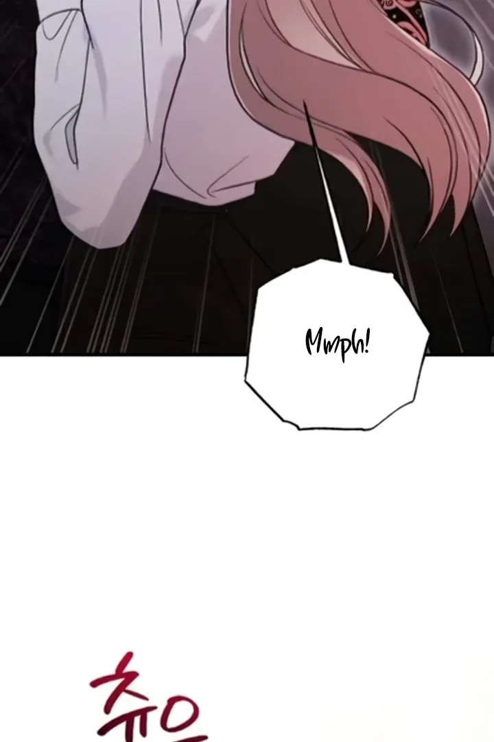 Malicious Complaint Gangster Chapter 10 page 16 - 