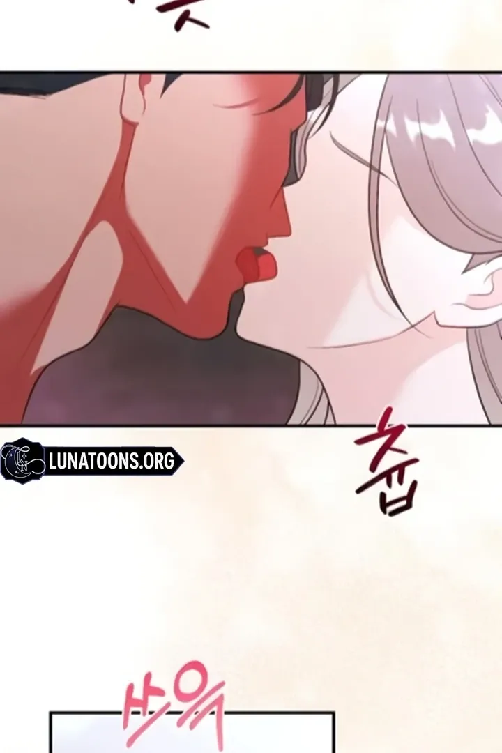 Malicious Complaint Gangster Chapter 10 page 17 - 