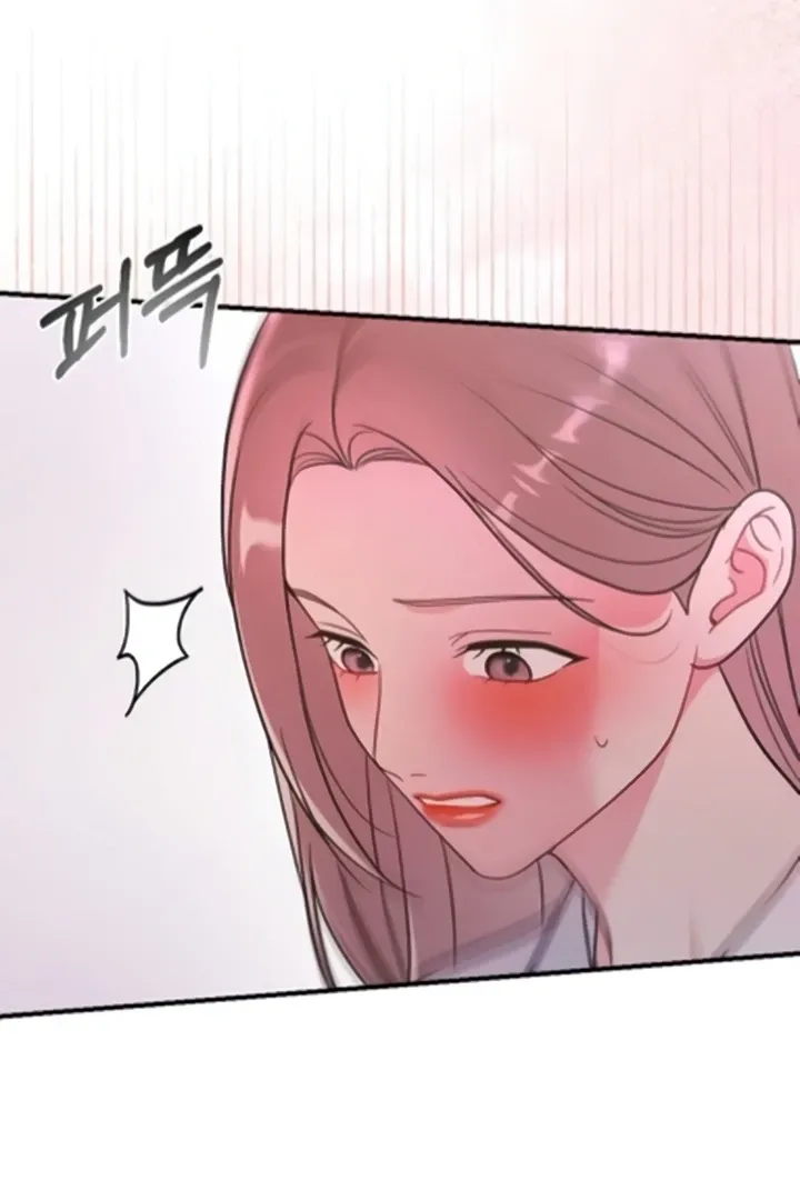 Malicious Complaint Gangster Chapter 10 page 23 - 