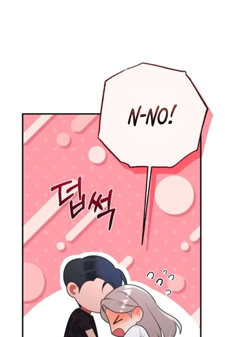 Malicious Complaint Gangster Chapter 10 page 24 - 