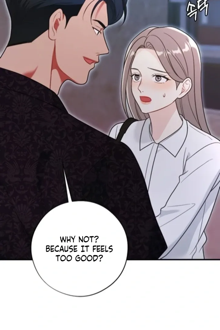 Malicious Complaint Gangster Chapter 10 page 26 - 