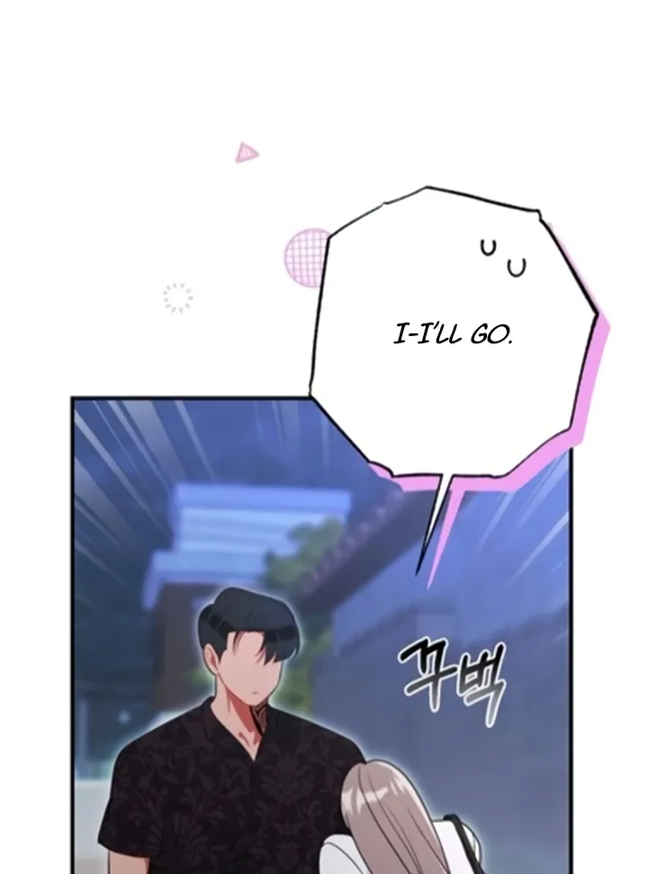 Malicious Complaint Gangster Chapter 10 page 27 - 