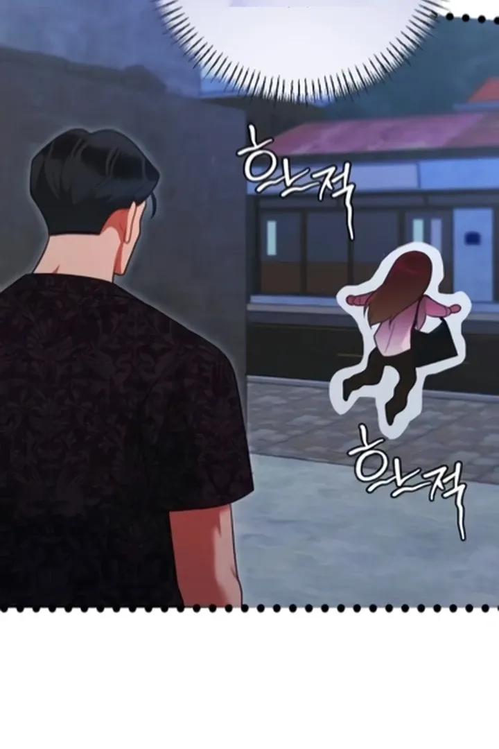 Malicious Complaint Gangster Chapter 10 page 29 - 