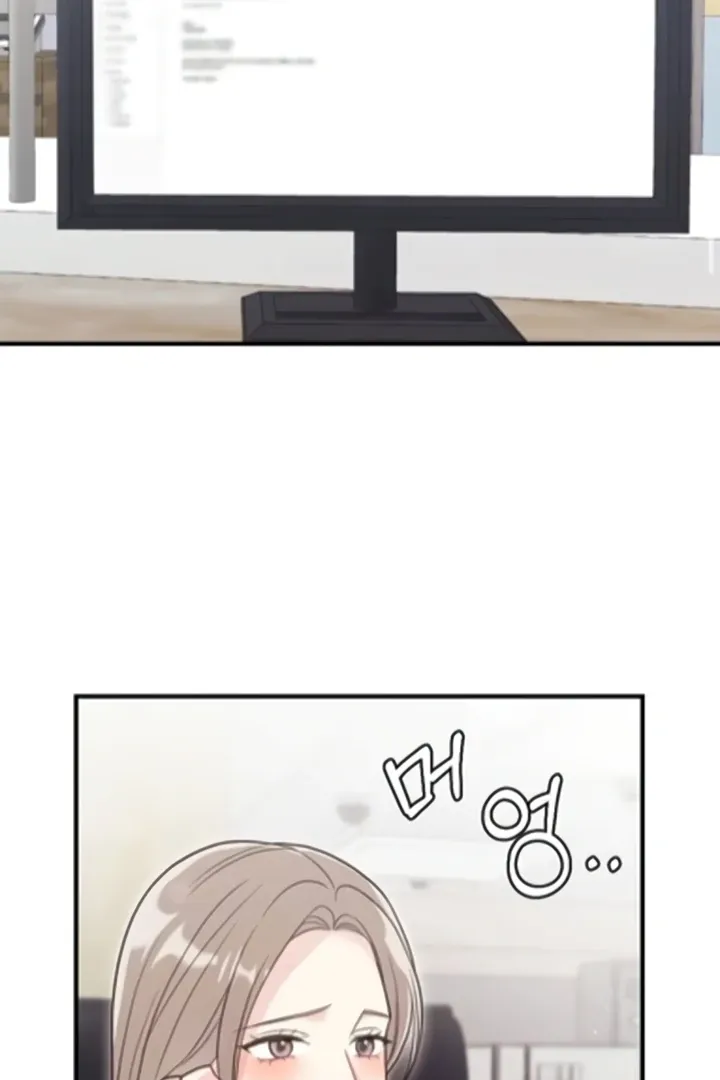 Malicious Complaint Gangster Chapter 10 page 34 - 