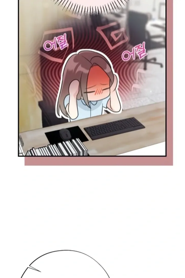 Malicious Complaint Gangster Chapter 10 page 39 - 