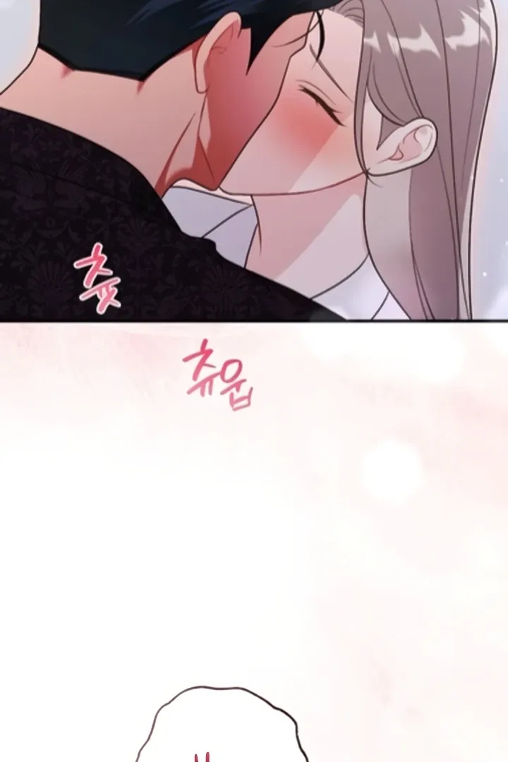 Malicious Complaint Gangster Chapter 10 page 5 - 