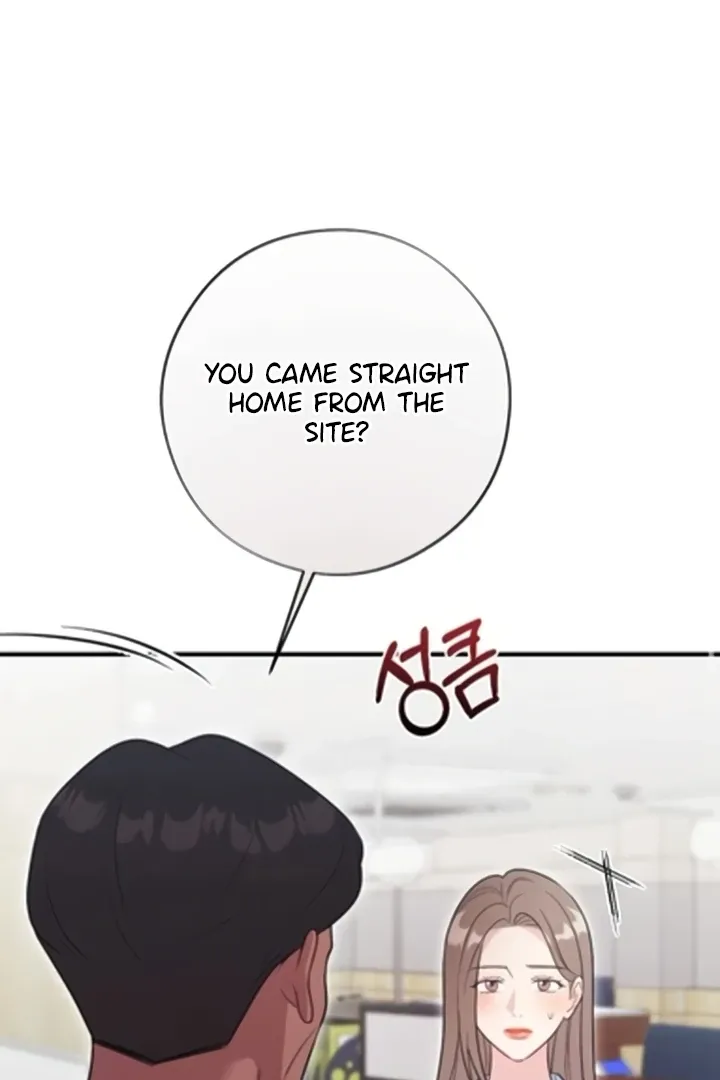 Malicious Complaint Gangster Chapter 10 page 43 - 